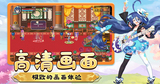 《永恒岛爱丽丝之境》手游官网：高清画面极致的画面体验