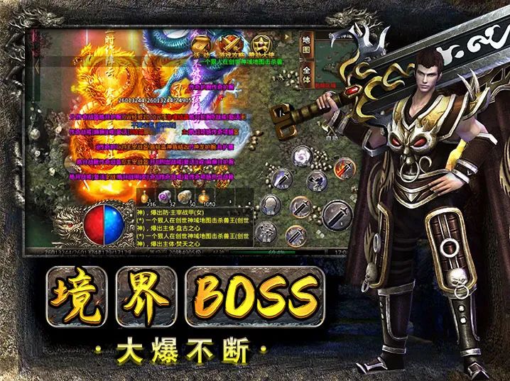 美杜莎传奇一折版大爆不断