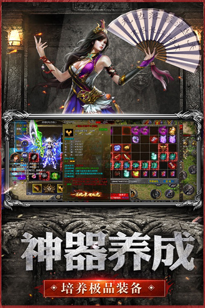wf-004.jpg