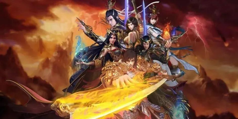 传世无双元神版