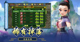 微信图片_20240625193304.jpg