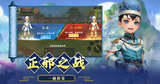 微信图片_20240625193307.jpg