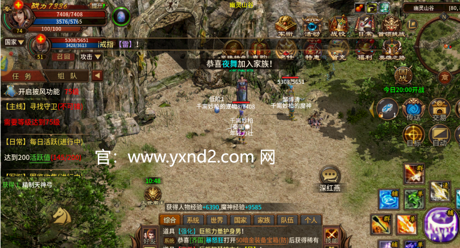 英雄年代战士加点：打造无敌战力的终极指南