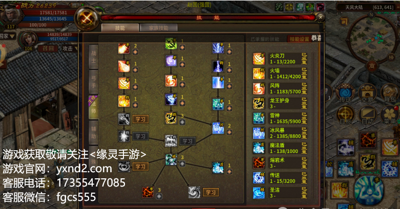 英雄年代至臻版魔石怎么打——全面攻略，助你一举制胜！