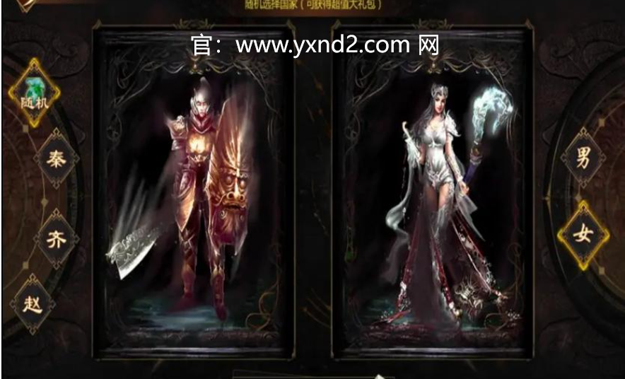 英雄年代2官网：开启属于你的传奇冒险之旅