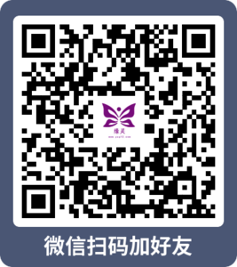 《丝路传说》官方客服微信二维码，扫描二维码添加客服
