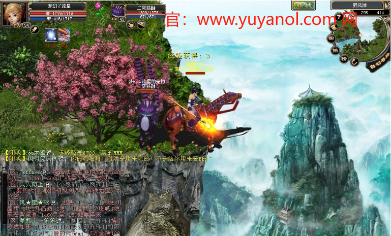 魔幻预言手游职业大揭秘：找到你的完美角色！