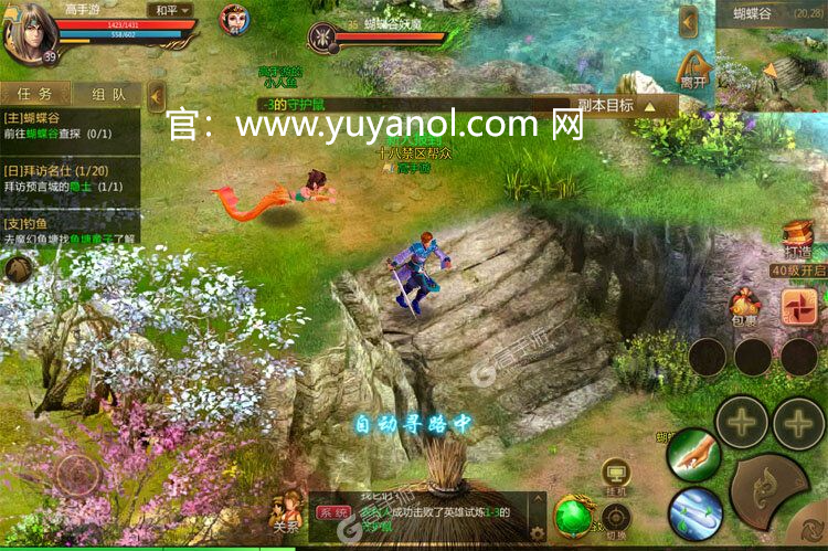 《魔幻预言手游》新手攻略：1级－60级全面升级攻略