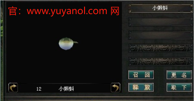 《魔幻预言》手游：踏上冒险之旅，探索无尽魔法世界！