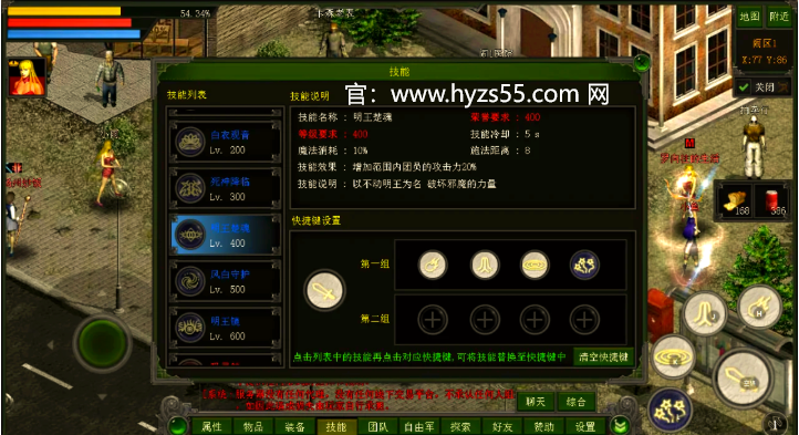红月战神激活码是多少？带你畅享游戏的无限魅力！