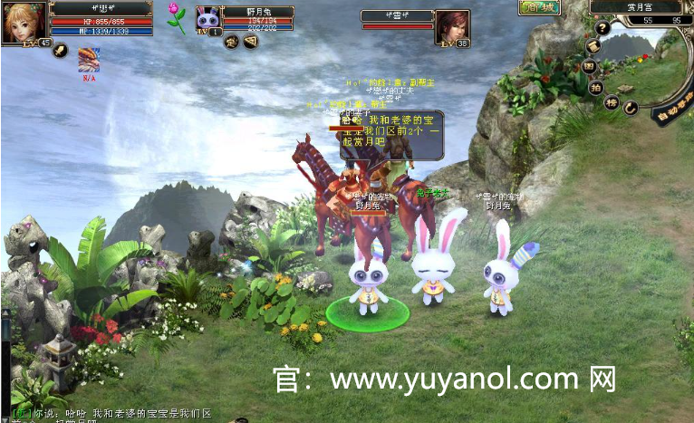 魔幻预言手游最新版下载：体验神秘世界，挑战无尽冒险