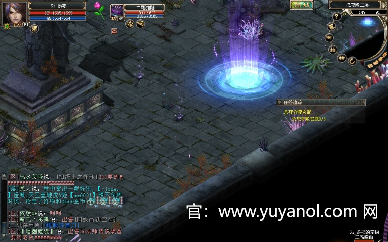 魔幻预言手游单刷职业排行：最强职业揭晓，打造你的无敌角色！