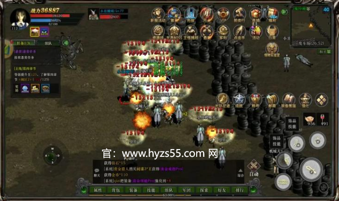 红月战神什么职业厉害？揭开最强职业的神秘面纱！