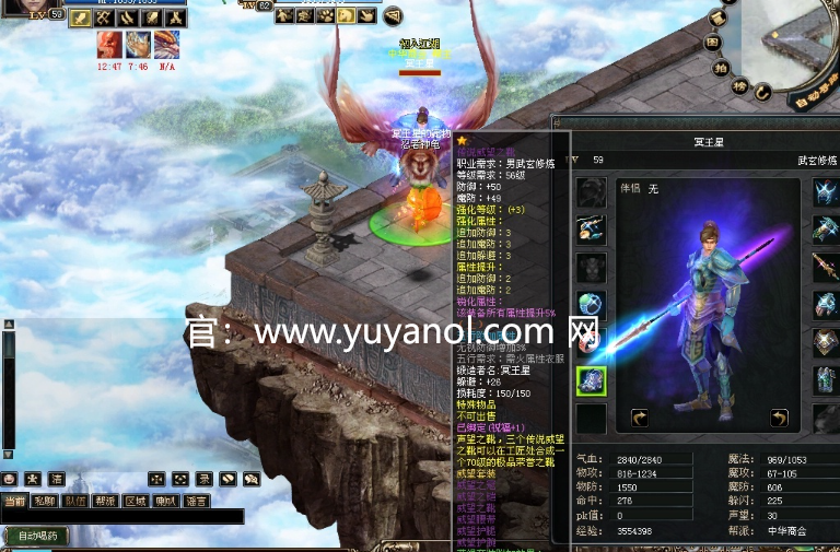 魔幻预言手游攻略：开启你的冒险之旅