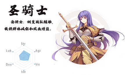 永恒岛爱丽丝之境术士斐杨人认识到远程武器的重要性。无论是狩猎还是进行冒险活动，弓箭已成为他们的伙伴。斐杨人以高超的弓术著称，这不仅增添了他们的生存技能，也吸引了许多学习者前来拜师学艺。