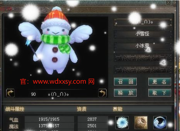 预言手游下载-预言手游三端互通：预言手游枪跟刀哪个好