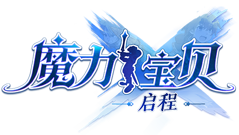《冰雪传奇点卡重制版》‌是一款采用经典点卡充值机制的手游，还原了当年网吧兑换游戏时间的体验，确保公平竞技环境。游戏提供日卡、月卡及至尊月卡等多种付费方式，购买月卡还额外赠送元宝，性价比极高‌