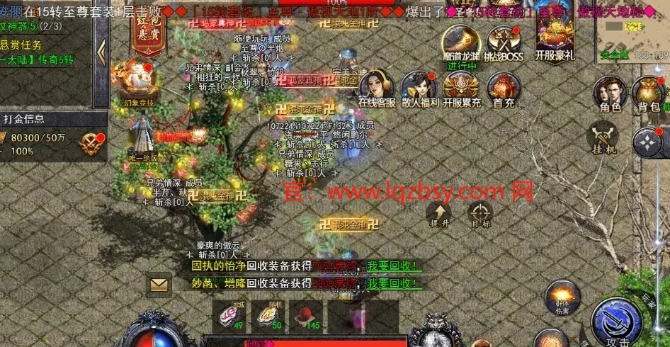 龙骑争霸最新兑换码，带你领略精彩游戏福利！