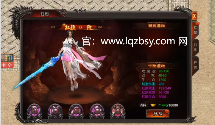 龙骑PVP连招技巧，制霸战场的终极指南！