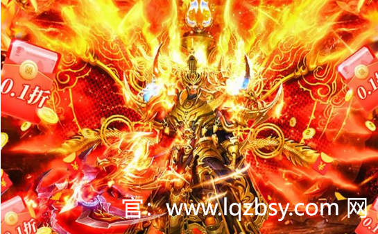 龙骑争霸传奇手游官网：开启你的全新冒险之旅