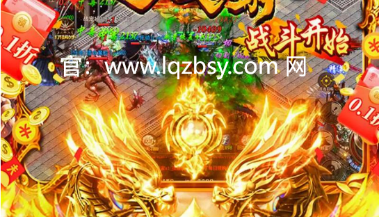 龙骑士传奇下载——畅享魔幻冒险，开启不朽之战！