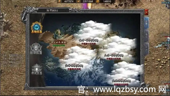 魔兽争霸龙骑士出装解析，提升游戏竞技实力的必备指南