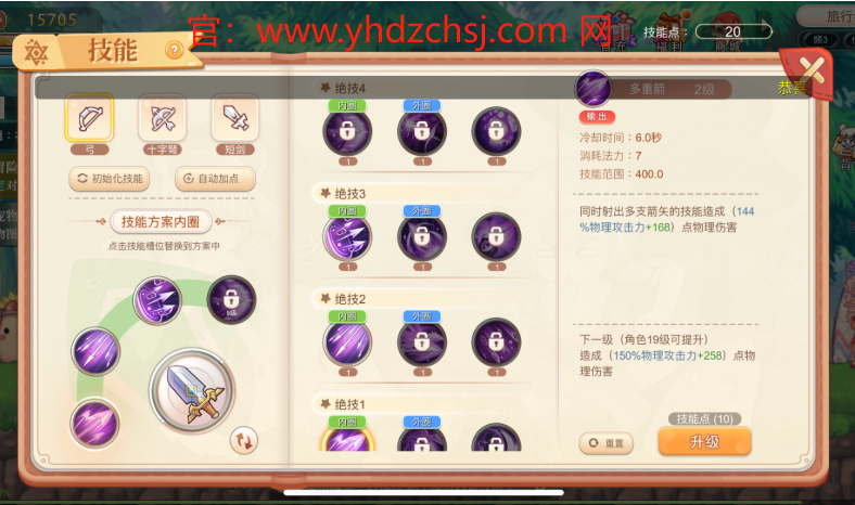 永恒岛手游怎么找箱子，探索隐藏的宝藏与奖励！