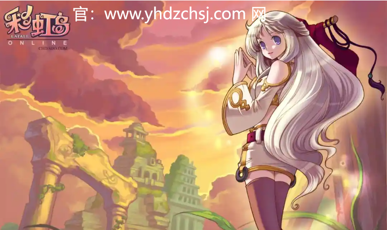 永恒岛惑龙：勇者们的**冒险，探索无尽的神秘与奇迹