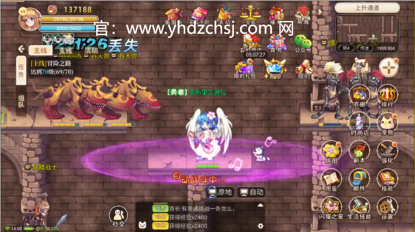 永恒岛：梦想与现实交织的神秘乐园