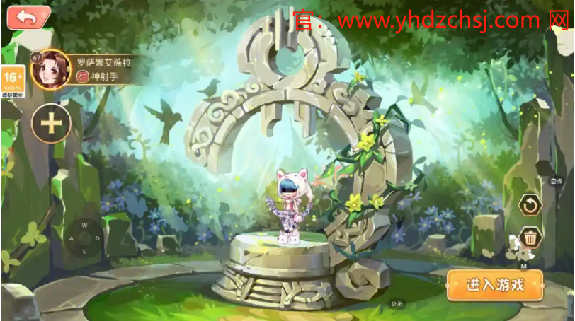 永恒岛手游浪客：挑战极限，探索未知世界的冒险之旅