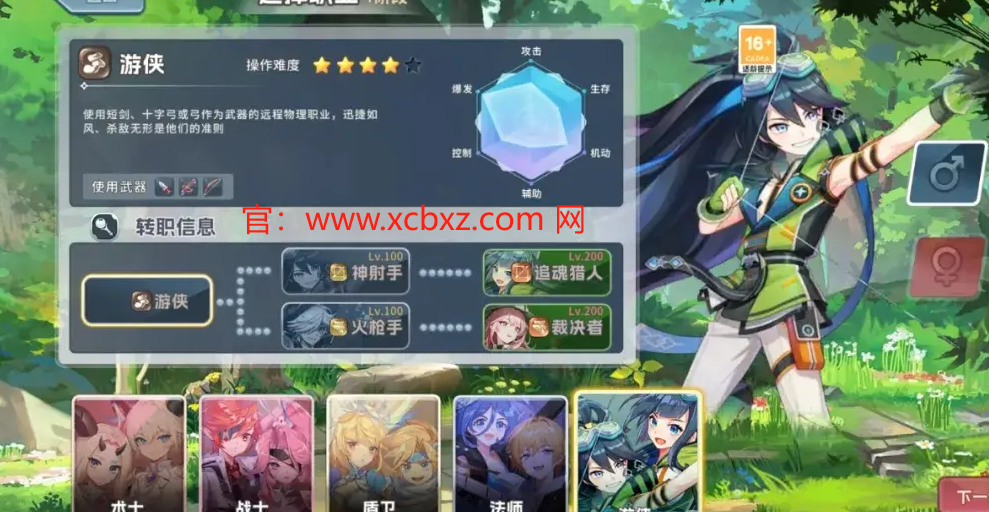 手游《永恒岛》装备解绑：轻松解锁全新战力之路