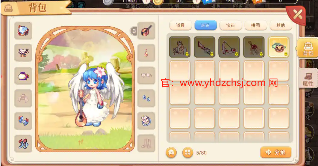 永恒岛断桥——感受时间与风景交织的传奇