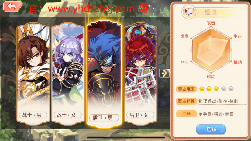 永恒岛手游苹果能玩吗？探索苹果用户畅玩这款游戏的完美体验！