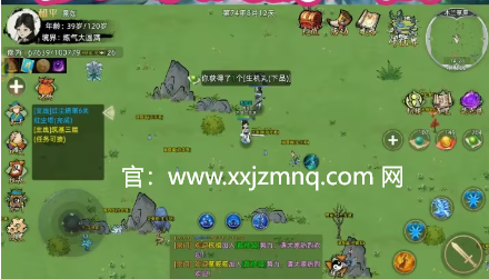 修仙家族模拟器2重生功德：迈向永恒的修仙之路