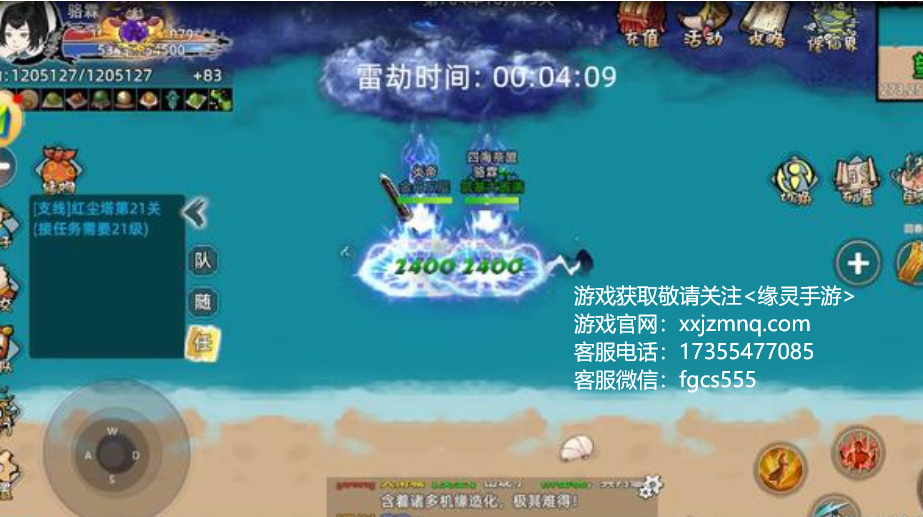 修仙家族模拟器2挖矿攻略：让你在修仙路上更进一步