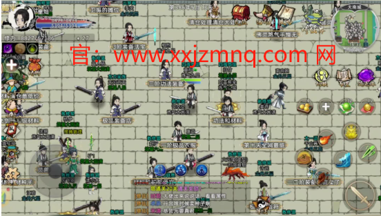 修仙家族模拟器二下载:踏上修仙之路，开创你的家族传承