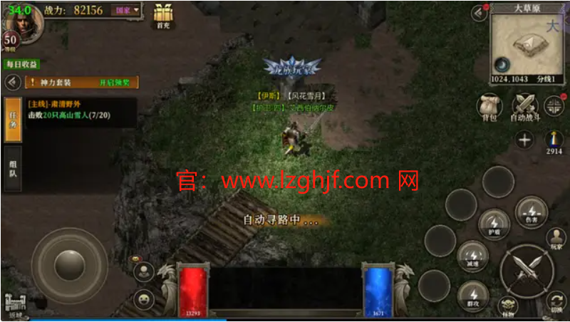 龙族手游捏脸数据成女水蜜桃，打造独一无二的游戏角色