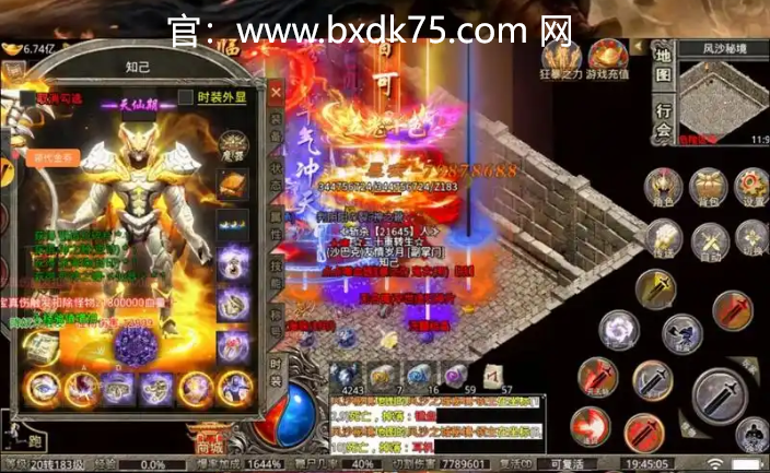 冰雪传奇战士转生属性揭秘：成为最强战士的秘密