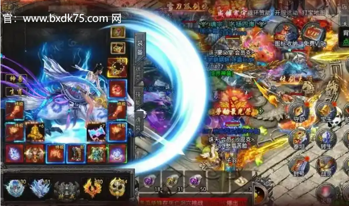盟重英雄月卡版：畅享超值福利，成就不朽传奇！