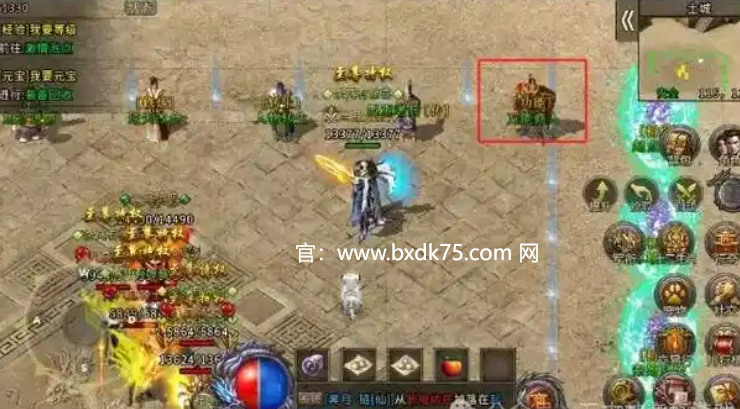 盟重英雄冰雪传奇手游下载-冰雪传奇点卡版手游：冰雪传奇战士技能详解