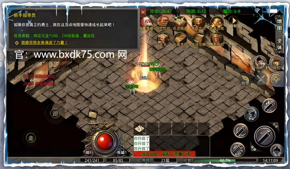 盟重英雄冰雪骑战版元宝购买攻略