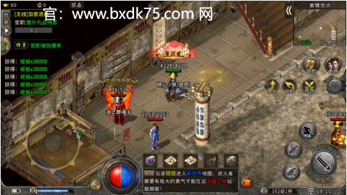《冰雪传奇》单职业版本装备搭配指南：提升你的战斗力与生存能力