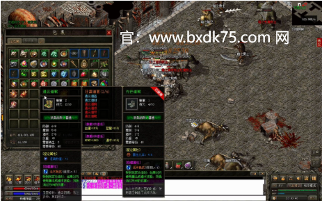 冰雪传奇怎么提升攻击力：《冰雪传奇手游》官网下载-冰雪传奇手游打金服攻略