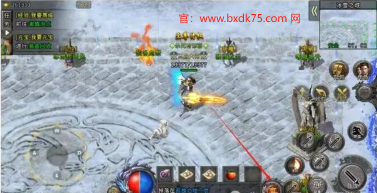 盟重英雄手游官网-冰雪传奇单职业：冰雪传奇武器熔炼方法