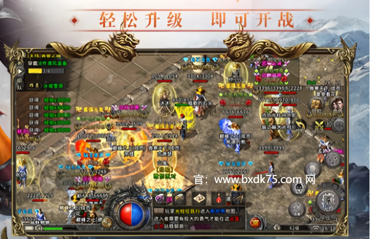 盟重英雄冰雪骑战版强化：带你体验超凡的战斗快感与冒险世界