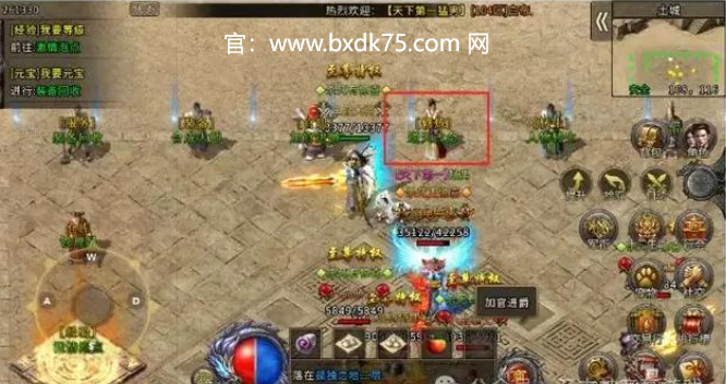 冰雪传奇点卡重置版手游官网-冰雪传奇手游官网下载：冰雪传奇骑战版怎么搬砖如何交易