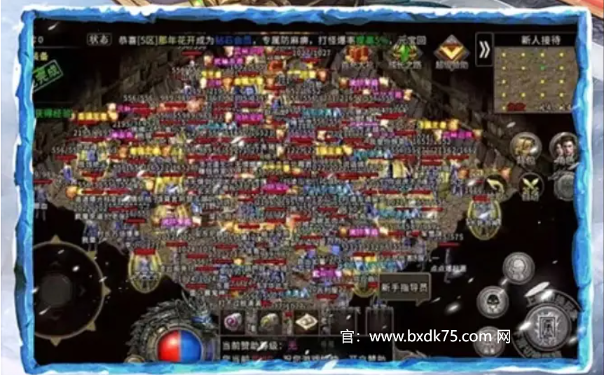 盟重英雄冰雪骑战版脚本——玩转冰雪大陆，成就无敌霸业