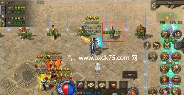 冰雪传奇手游官网-冰雪传奇官网入口：冰雪传奇战士职业的技能深度解析