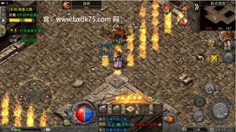 盟重英雄哪里爆率高？带你探索高爆率副本与掉宝地点！