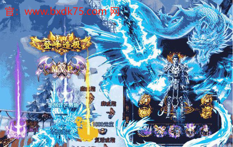 冰雪传奇战士加点攻略，助你称霸战场！